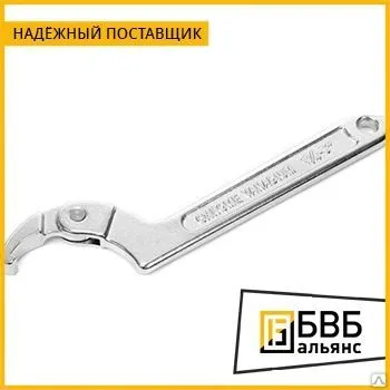 Фото №0 Ключ шлицевой