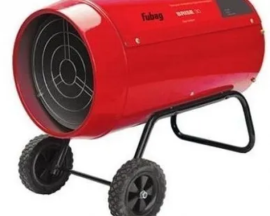 фото Тепловая пушка FUBAG Brise 30