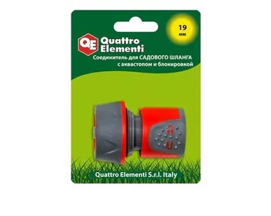 фото Коннектор 3/4" аквастоп блокиратор Quattro Elementi мягкий пластик