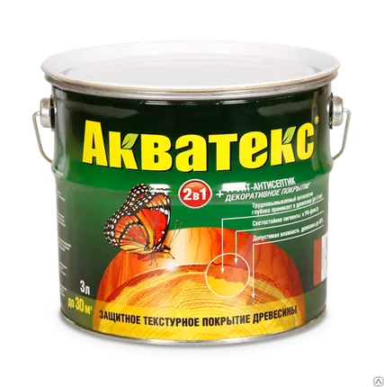 Фото №0 АКВАТЕКС деревозащитное средство Сосна пропитка 10л.