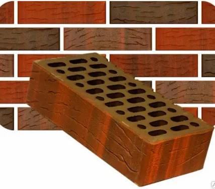 Фото №0 Кирпич керамический лицевой «MOKKO-BUNT-РУСТ»