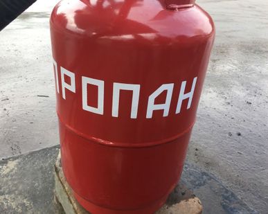 фото Газ пропан в баллонах 27 л. 11 кг.