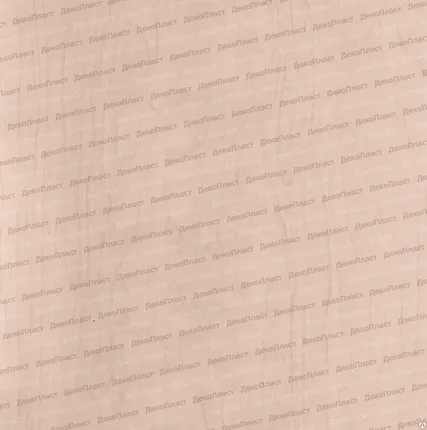 Фото №0 ПАНЕЛИ ПВХ АЛЬЯНС (офсет) БЕРЕЗА ПЕРСИК