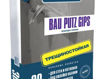 фото Штукатурка гипсовая Prima Putz Gips 30кг Bergauf 1уп=49шт