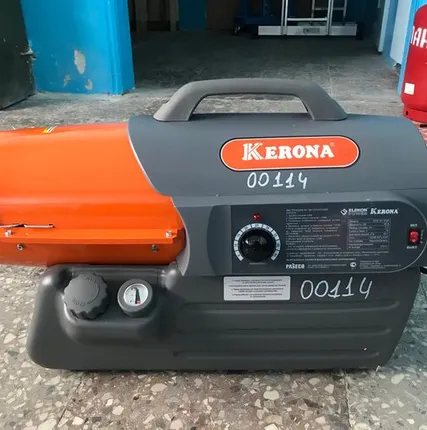 Фото №0 ДИЗЕЛЬНАЯ ПУШКА KЕRONA KFA-70 DGP (16,5 КВТ)