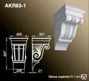 Фото №0 Кронштейн AKR83-1