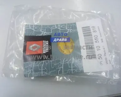 фото Болт поддона картера Рено Премиум