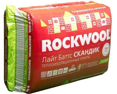 фото Утеплитель Rockwool Лайт Баттс (036) 50мм 600*800