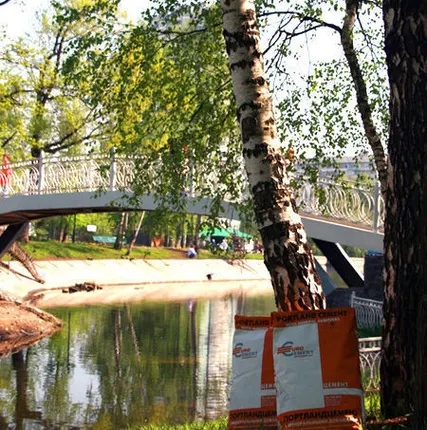 Фото №0 ЦЕМЕНТ