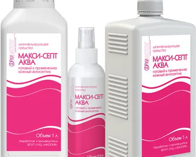 фото Макси-Септ Аква