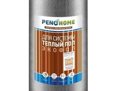 фото Изоляция отражающая Экофол