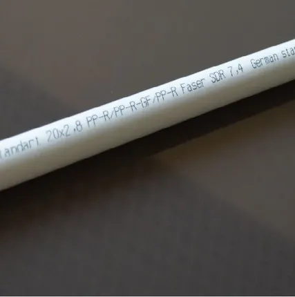 Фото №0 Труба армированная стеклом Heisskraft Faser (SDR 7,4) 40х5,5