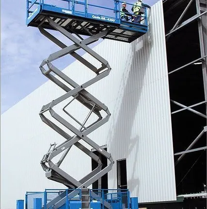 Фото №0 Аренда ножничного подъемника GS 4390