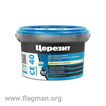 Фото №0 Затирка для швов Церезит CE-40/2 кг сканди эластичная водоотталкивающая