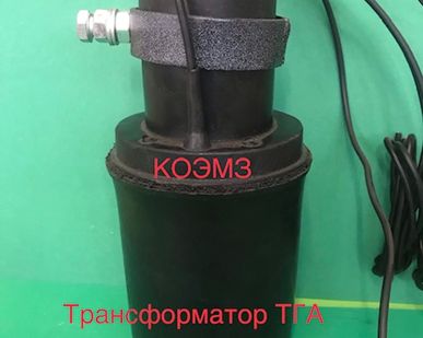 фото ТГА-50 240/30В - трансформатор абонентский
