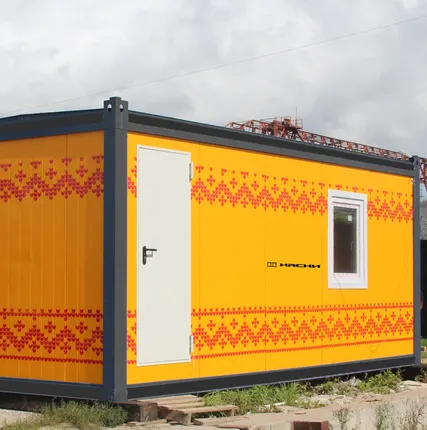 Фото №0 Аренда бытовки