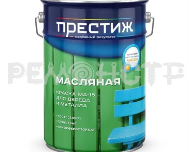 фото Краска Престиж МА-15 Масляная