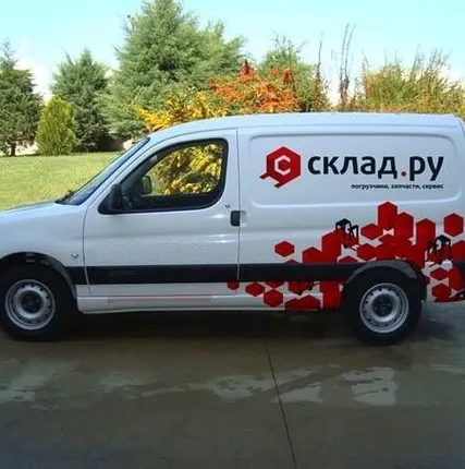 Фото №0 Сервисное обслуживание и ремонт вилочных погрузчиков