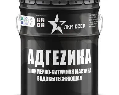 фото Жидкая кровля быстрый ремонт ЛКМ СССР