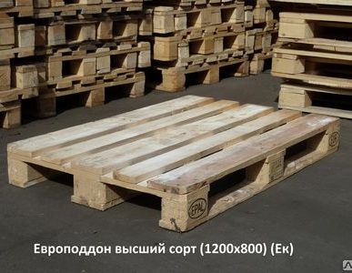 фото Европоддон б/у высший сорт, 1200х800