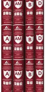 фото Изоспан А (ветро-влагозащитная паропроницаемая мембрана) рулон 70м2