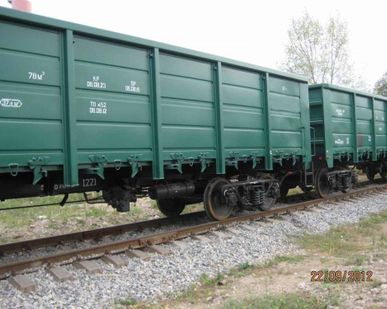 фото Услуги железнодорожных перевозок