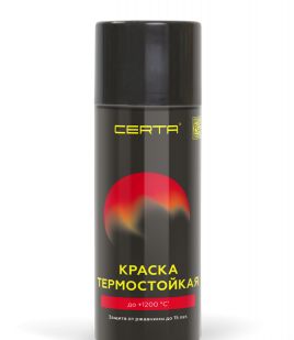 фото Эмаль термостойкая ЦЕРТА аэрозоль 0,52 л. Бежевый