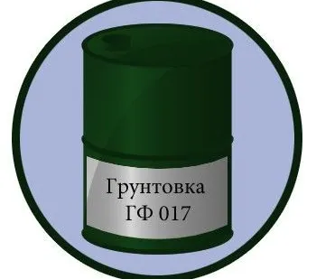 фото Грунт ГФ-017 красно-коричневый, кг
в