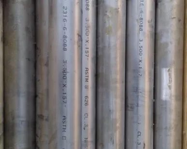 фото Продам трубу