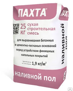 фото Наливной пол ЛАХТА