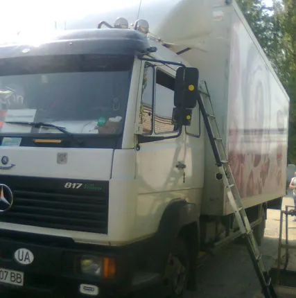 Фото №0 Ремонт рефрижератора