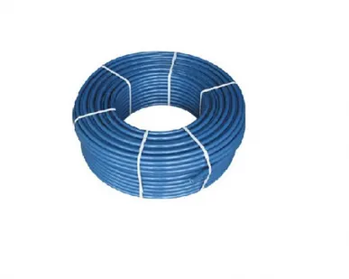 фото Труба KAN PE-RT с EVOH 16x2 (гол)