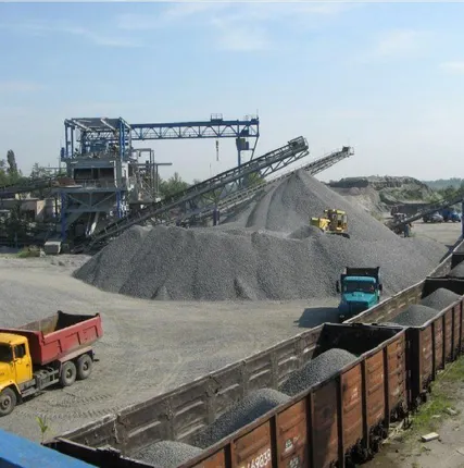 Фото №0 Щебень