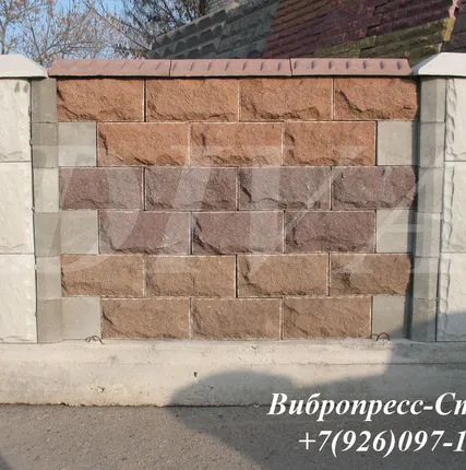 Фото №2 Вибропресс для колотого декоративного камня цена Россия