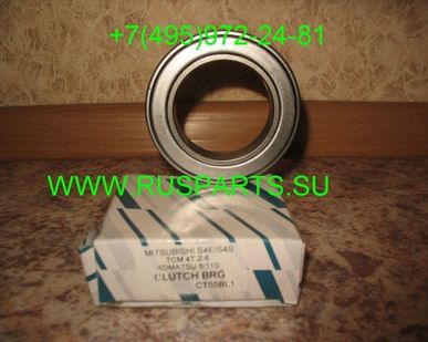 фото Подшипник выжимной на двигатель Mitsubishi S4S/ S4E