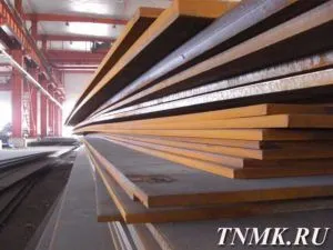 фото Лист горячекатаный 18х1400х6000 ст. С345