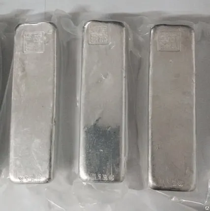 Фото №0 Слиток Индий ГОСТ 10297-94