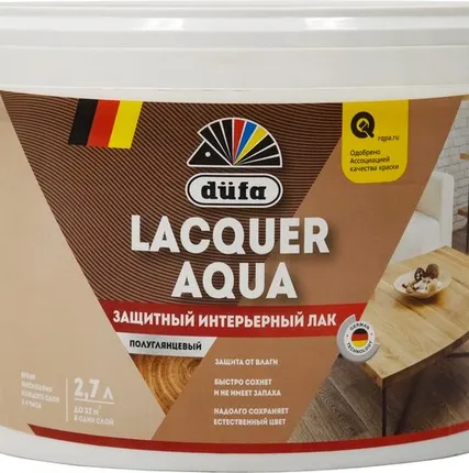 Фото №0 Лак DUFA Лак для отделки минеральных поверхностей DUFA Lacquer Aqua 2,7 л полуглянцевый интерьерный
