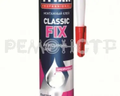 фото Клей жид/гв 100мл CLASSIC_FIX Tytan (прозрачный) каучук (12) ЭК