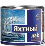 фото Лак яхтный 1,9кг глянц. Радугамалер