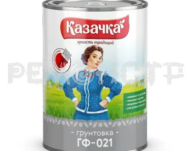 фото Грунт ГФ-021  0,9кг белый антикор КАЗАЧКА (14)  ЭК П