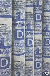 фото Утеплитель АРДМАНол D (гидро-пароизоляция)