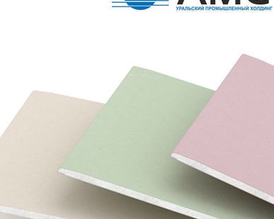 фото Гипсокартон KNAUF 9,5мм *1,2*2,0 (Кунгур) (79)