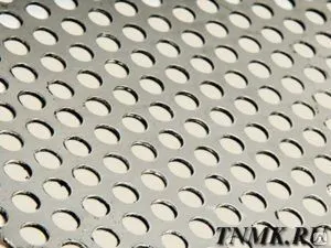 Фото №0 Лист перфорированный алюминиевый 2х1200х3000 мм Rv 4,0-6,0