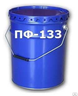 фото Эмаль ПФ 133