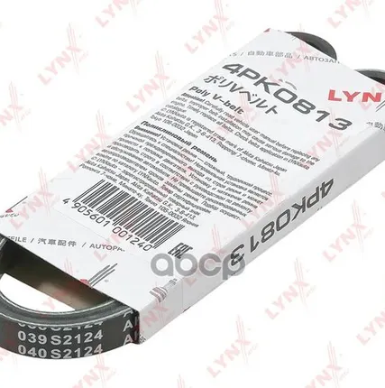 Фото №0 Ремень Поликлиновый LYNXauto арт. 4PK0813