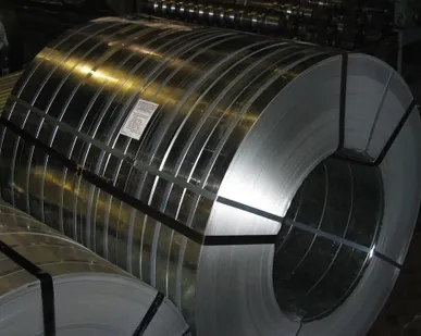 фото Лента нержавеющая 12Х18Н10Т-ПТ-Н-НО-2-Б АТП 0,45х280