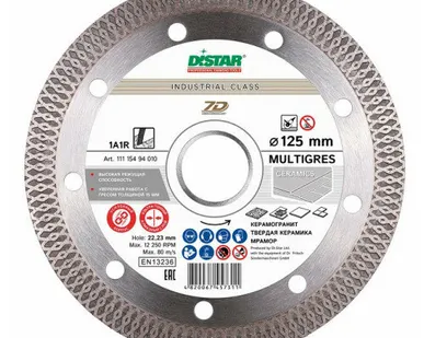 фото Диск алмазный 1A1R 125*1.4*10*22,23 Дистар 7D Multigres