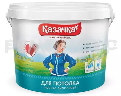 фото Краска вд пот  6,5кг ВД-АК КАЗАЧКА (1/108) П