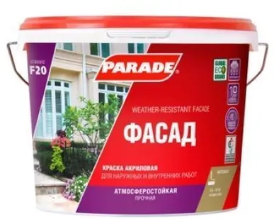 фото Краска фасадная "PARADE" F 20 белая матовая база А 9л
